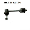 Применимо для стабилизатора Toyota Hilux (VIGO) 48820-0K010